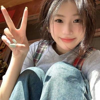 爱是自私